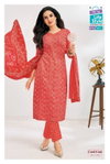 Cool Cool Vol 1 By Mcm Cotton Batik Kurti With Bottom Dupatta Suppliers In India